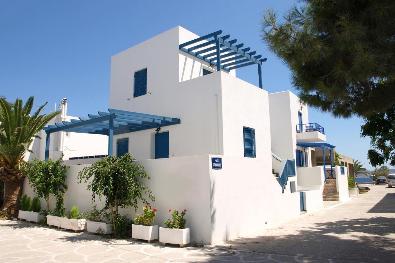 Artemis Bakerys House 2 Villa Adamantas  Exterior photo